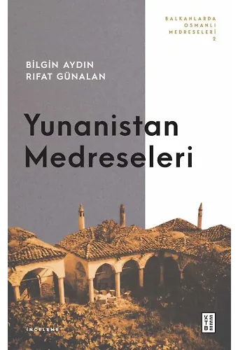 Yunanistan Medreseleri