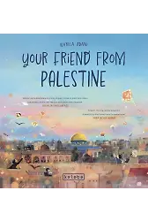 Your Friend From Palestine (İngilizce)