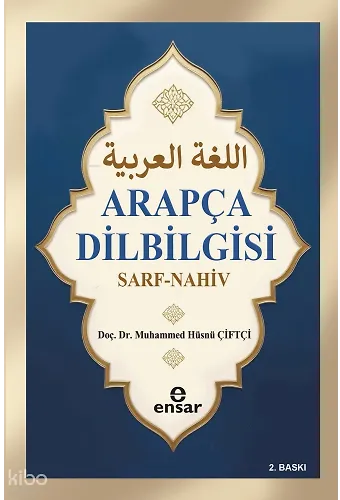 Arapça Dilbilgisi Sarf - Nahiv