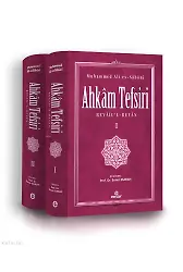 Ahkâm Tefsiri (2 Cilt)