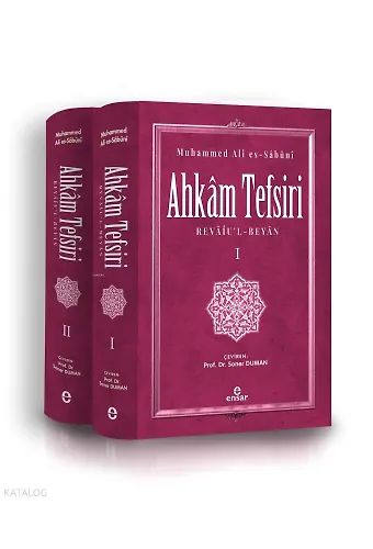 Ahkâm Tefsiri (2 Cilt)