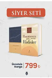 Siyer Seti