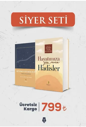 Siyer Seti