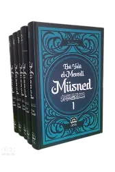 Ebû Yalâ el-Mevsılî Müsnedi (5 Cilt)