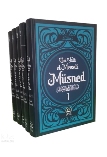 Ebû Yalâ el-Mevsılî Müsnedi (5 Cilt)