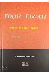 Fıkıh Lugatı ;Arapça - İngilizce - Türkçe
