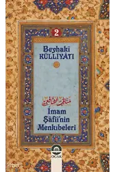 İmam Şâfiînin Menkıbeleri