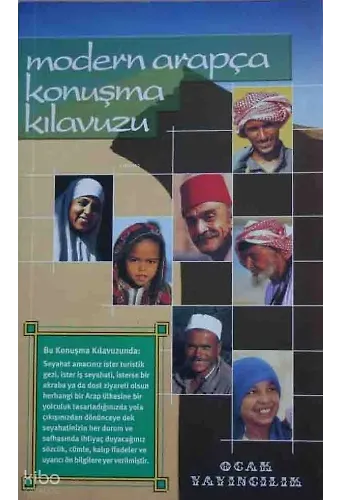 Modern Arapça Konuşma Kılavuzu