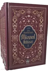 Müsned Muhtasarı (6 Cilt)