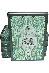 Zühd Hadisleri Külliyatı (12 Kitap Birada - 5 Cilt)