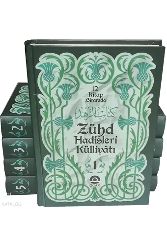 Zühd Hadisleri Külliyatı (12 Kitap Birada - 5 Cilt)
