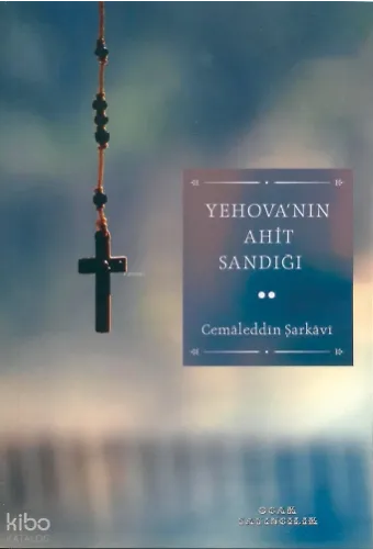Yehovanın Ahit Sandığı