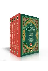 El-Fethul-Kebir 4 Cilt Takım (Sıvama Cilt)