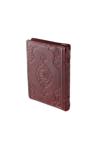Büyük Cep Boy Kuranı Kerim (Bordo, Kılıflı, Mühürlü)