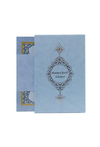 Rahle Boy 30 Cüz Kuranı Kerim (Mavi, Karton Kapak, Kutulu)