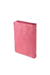 Cep Boy Kuranı Kerim (Pembe, Kılıflı, Mühürlü)