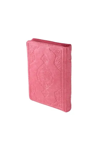 Büyük Cep Boy Kuranı Kerim (Pembe, Kılıflı, Mühürlü)