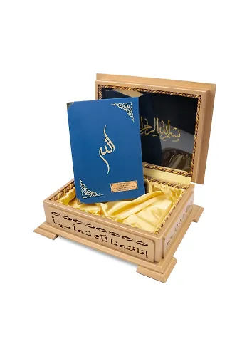 Ahşap Kutulu Kadife Kuranı Kerim (Hafız Boy, Divan Lafzatullah, Lacivert)