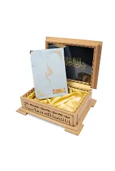 Ahşap Kutulu Kadife Kuranı Kerim (Hafız Boy, Divan Lafzatullah, Mavi)