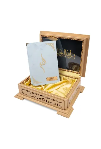 Ahşap Kutulu Kadife Kuranı Kerim (Hafız Boy, Divan Lafzatullah, Mavi)