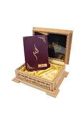 Ahşap Kutulu Kadife Kuranı Kerim (Hafız Boy, Divan Lafzatullah, Mor)
