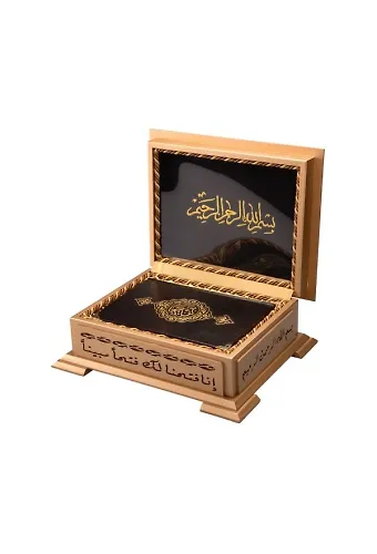 Ahşap Kutulu Kuranı Kerim (0244 - Hafız Boy - Sarı)