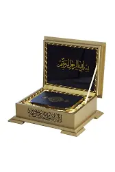 Ahşap Kutulu Kuranı Kerim (0263 - Çanta Boy)