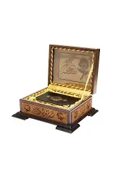 Ahşap Kutulu Kuranı Kerim (0293 - Çanta Boy)