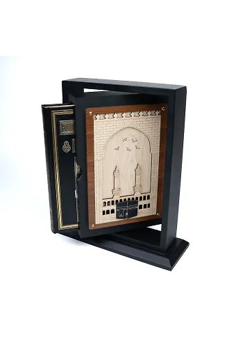 Ahşap Kutulu Tavaflı Kabe Desen Kuranı Kerim (Orta Boy)