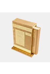 Ahşap Raşel Kaplama Dik Kutulu Çanta Boy Kuranı Kerim (Pleksili, Gold)