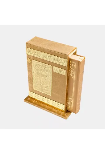 Ahşap Raşel Kaplama Dik Kutulu Hafız Boy Kuranı Kerim (Pleksili, Gold)