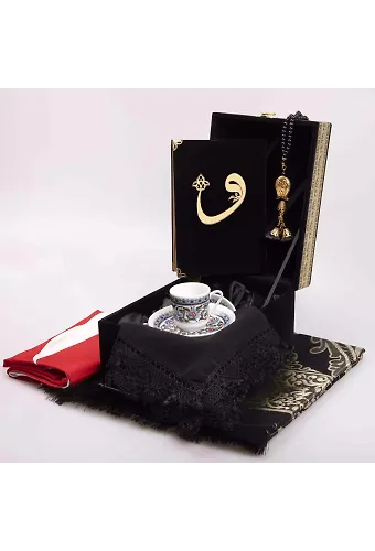 Bayrak + Fincan + Şal + Seccade + Tesbih + Kuran Hediye Seti (Hafız Boy, Kabe Motifli)