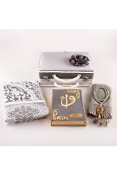 Boncuklu Kutu Çeyizlik, Şal + Seccade + Tesbih + Kuran Hediye Seti (Hafız B. Kadife, Gri)