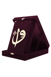 Kadife Kutulu Kuranı Kerim (Hafız Boy, Elif-Vavlı, Bordo)