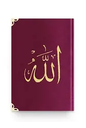 Büyük Cep Boy Kadife Kuranı Kerim (Mürdüm Mor, Nakışlı, Yaldızlı)