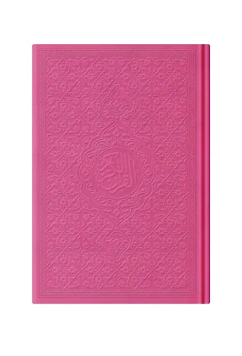 Büyük Cep Boy Termo Deri Kuranı Kerim (Fuşya Pembe, Mühürlü)