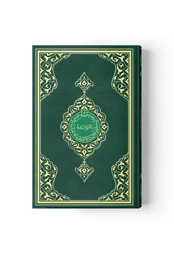 Cami Boy Renkli Kuranı Kerim (Mühürlü)