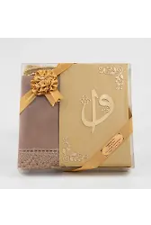 Şal + Seccade + Tesbih + Kuran Hediye Seti (Hafız Boy, Kadife, Gold)
