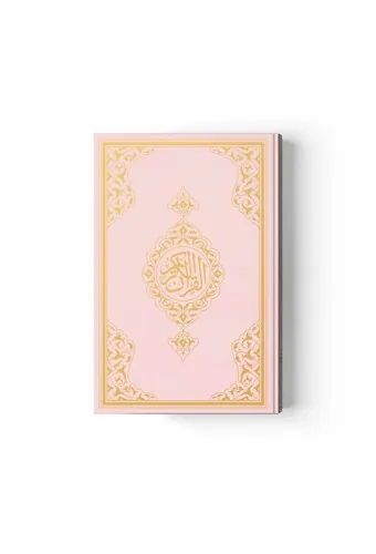 Hafız Boy Kuranı Kerim Yeni Cilt (Pembe, Mühürlü)