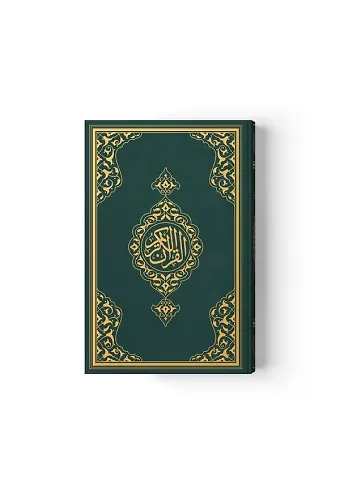 Hafız Boy Kuranı Kerim Yeni Cilt (Yeşil, Mühürlü)