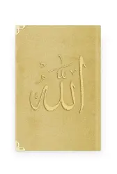 Çanta Boy Raşel Cilt Mealli Yasin Cüzü (Lafzatullah, Gold)