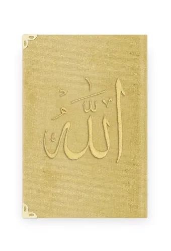 Çanta Boy Raşel Cilt Mealli Yasin Cüzü (Lafzatullah, Gold)