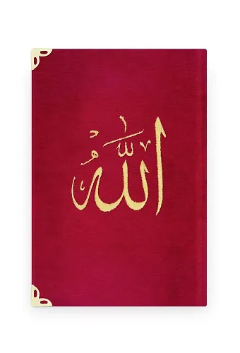 Çanta Boy Raşel Cilt Mealli Yasin Cüzü (Lafzatullah, Kırmızı)