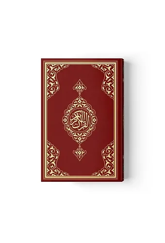 Hafız Boy Kuranı Kerim Yeni Cilt (Bordo, Mühürlü)