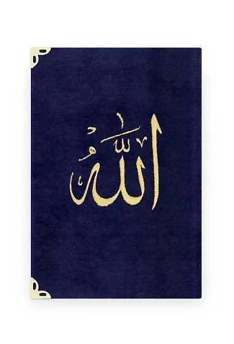 Çanta Boy Raşel Cilt Mealli Yasin Cüzü (Lafzatullah, Lacivert)