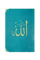 Çanta Boy Raşel Cilt Mealli Yasin Cüzü (Lafzatullah, Turkuaz)