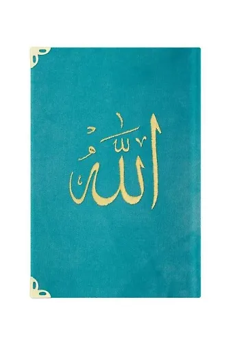Çanta Boy Raşel Cilt Mealli Yasin Cüzü (Lafzatullah, Turkuaz)