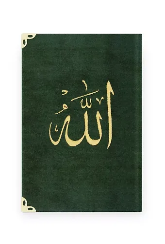 Çanta Boy Raşel Cilt Mealli Yasin Cüzü (Lafzatullah, Yeşil)