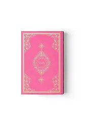 Çanta Boy Renkli Kuranı Kerim (Miklebli, Pembe, Mühürlü, 2 Renkli)