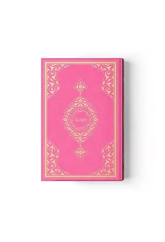 Çanta Boy Renkli Kuranı Kerim (Miklebli, Pembe, Mühürlü, 2 Renkli)